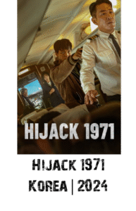 SGN_09_29_2025_1759097580766