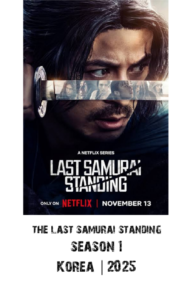 SGN_12_09_2025_1765301389361